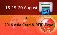 Cards & Payments Middle East 2016