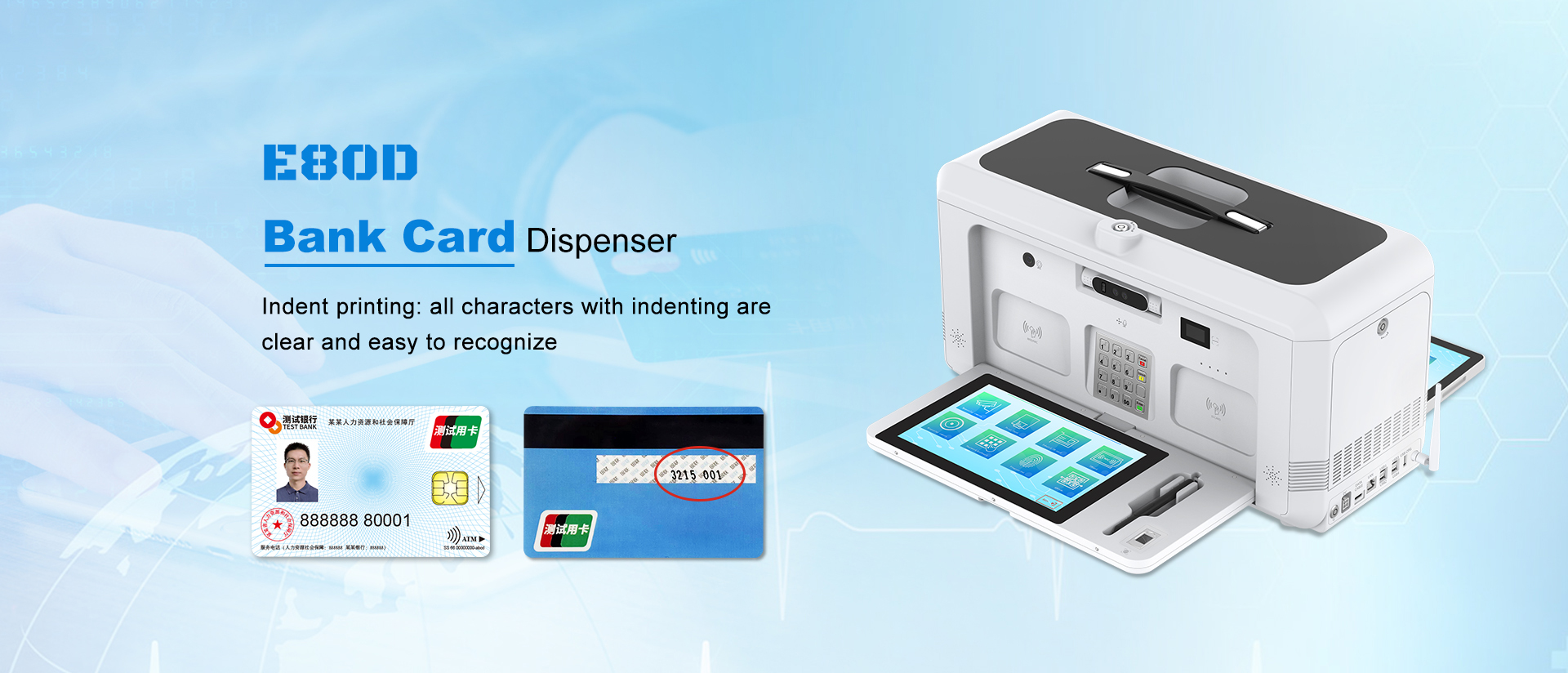 E80D Portable Card Dispenser