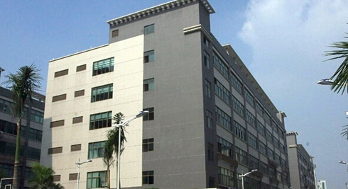 Shenzhen Seaory Technology Co. Ltd.