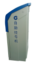 S-ST01B