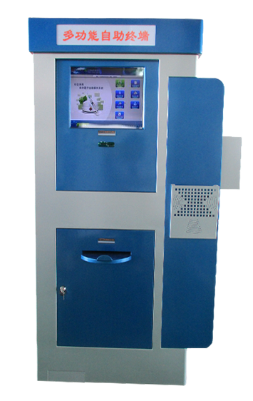 S-ST51