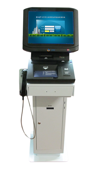 S-VM203