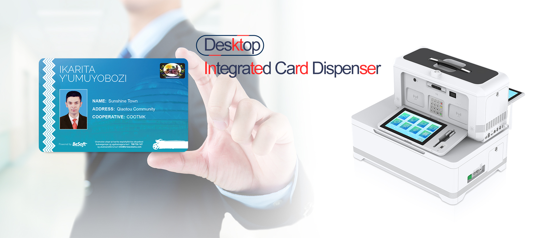Portable Card Dispenser