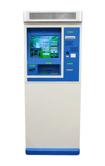 Card Dispenser Kiosk - S-ST58N