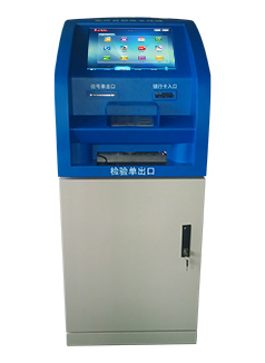Customized Kiosk - S-ST01B