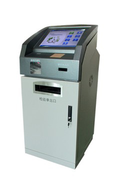 Health Medical Kiosk - S-ST01C