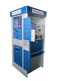 Health Medical Kiosk - S-ST51