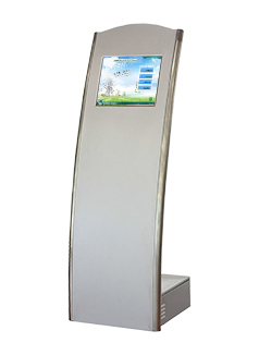 Information Kiosk - S-ST07Q