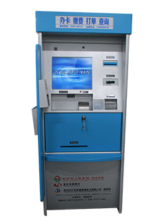 Multifunction Kiosk - S-ST52