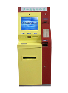 Multifunction Kiosk - S-ST56M
