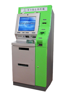 Multifunction Kiosk - S-ST56Q
