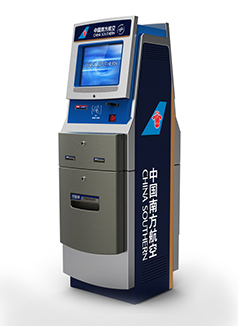 Multifunction Kiosk - S-ST705