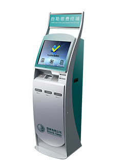 Payment Kiosk - S-ST103