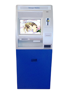 Payment Kiosk - S-ST14B