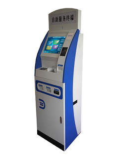 Self Service Kiosk - S-ST16