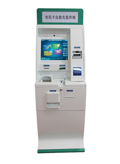 Self Service Kiosk - S-ST58M
