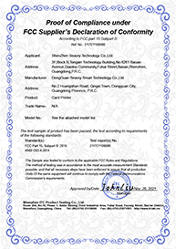ISO14001-Certification