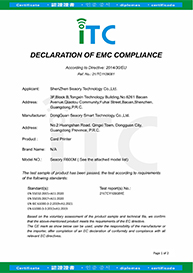 UKCA-EMC-21ITC1109077-2