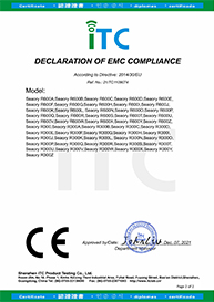UKCA-EMC-21ITC1109078