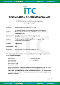 CE-EMC-21ITC1109081-2