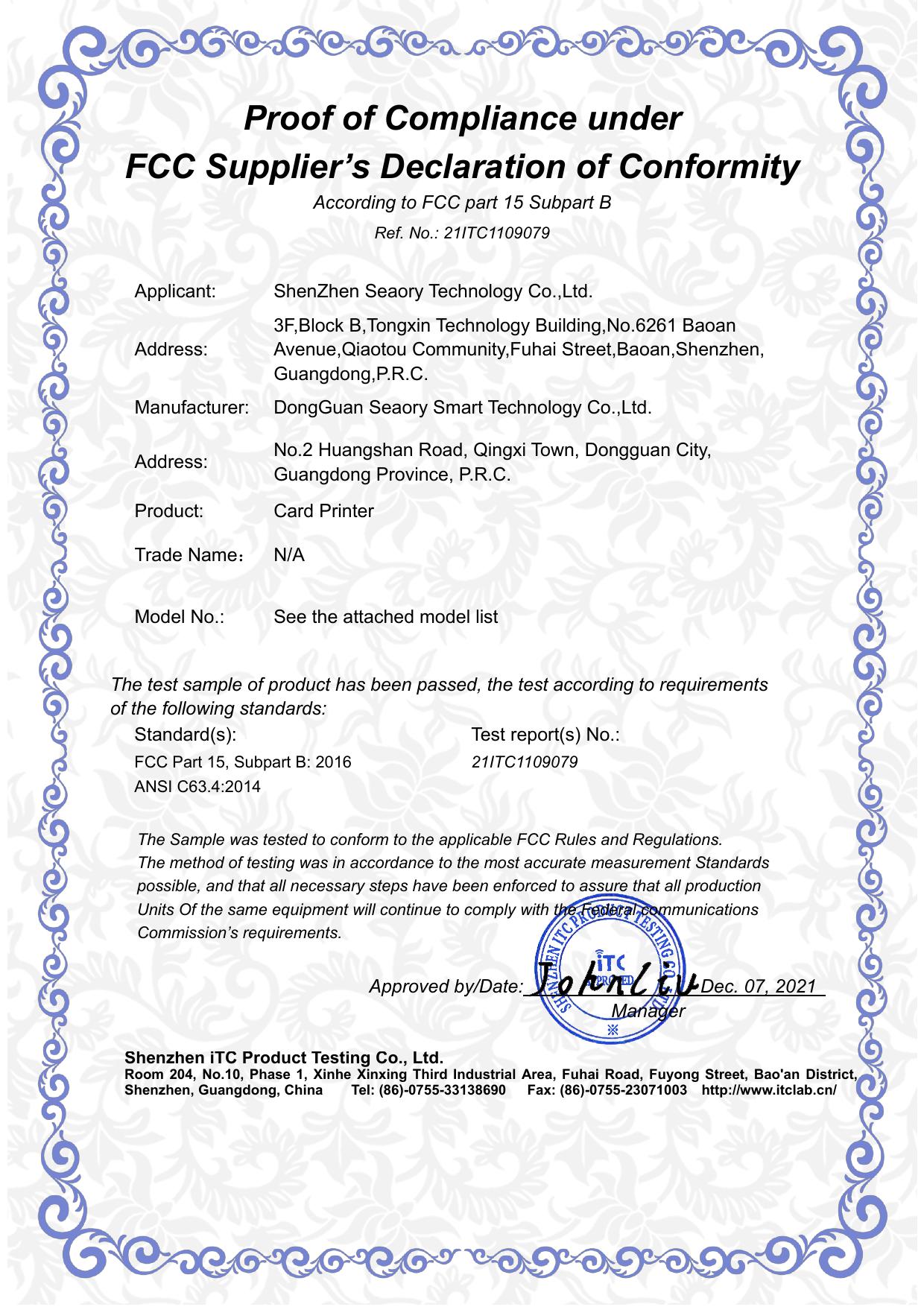 FCC-certification-21ITC1109079-1