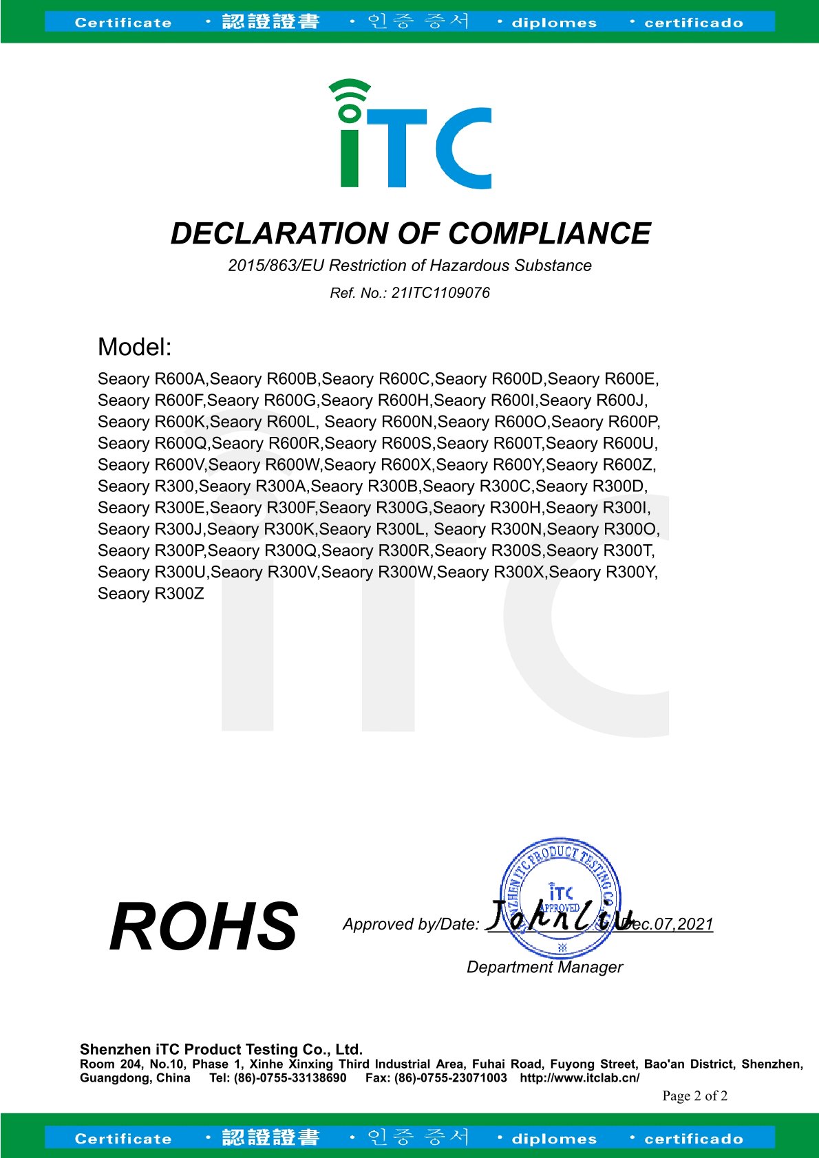 RoHS-21ITC1109076-2