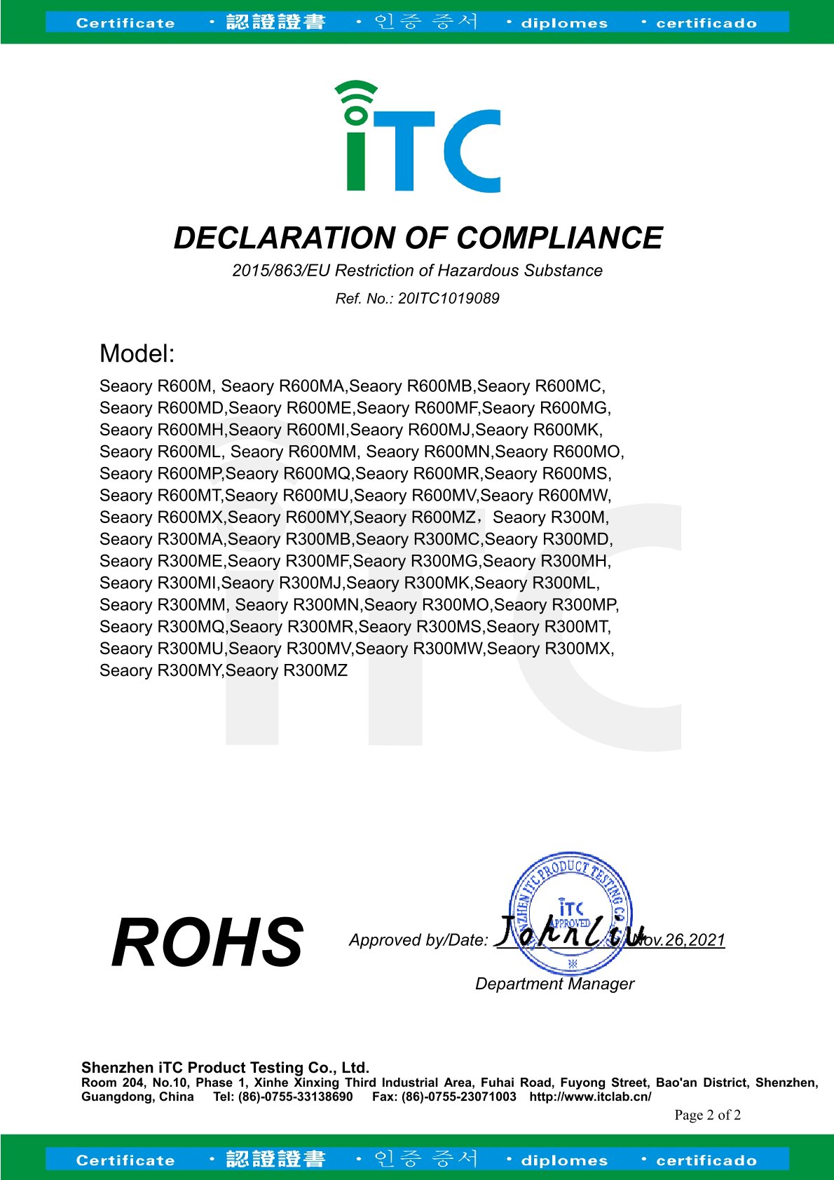 RoHS-21ITC1109083-2