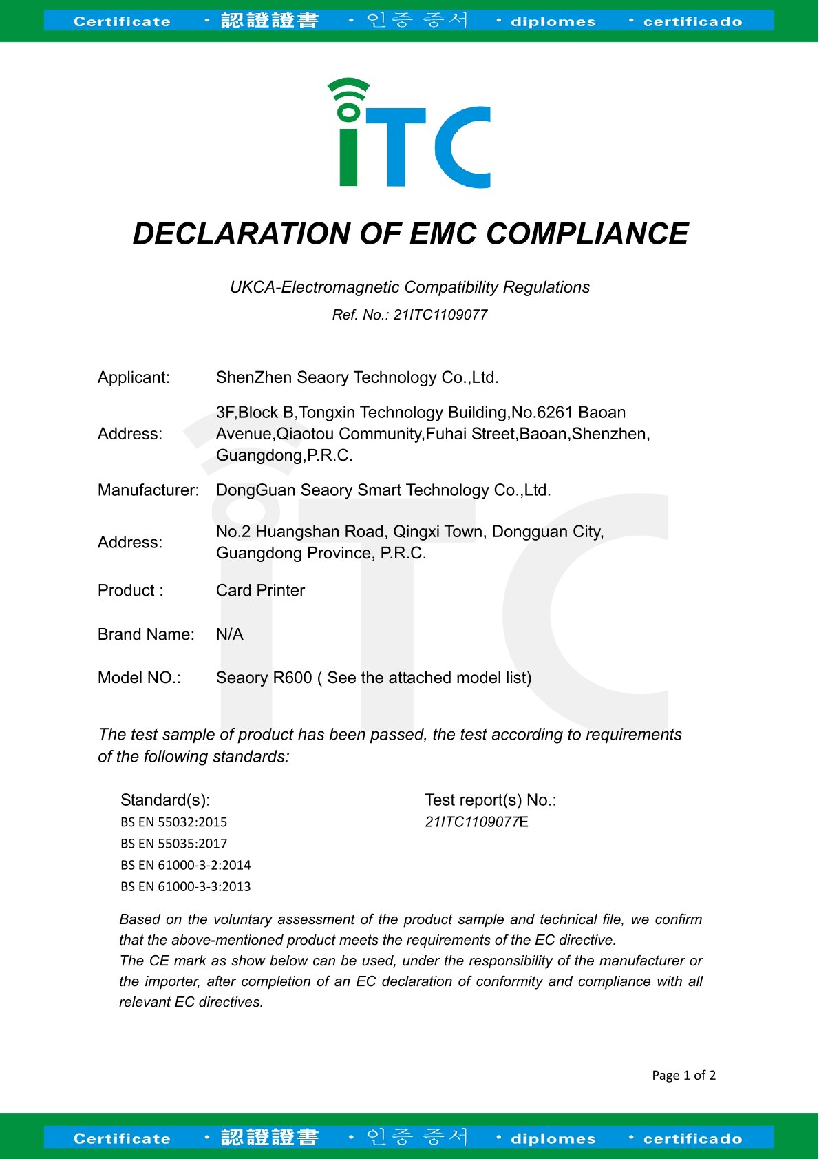 UKCA-EMC-21ITC1109077-1