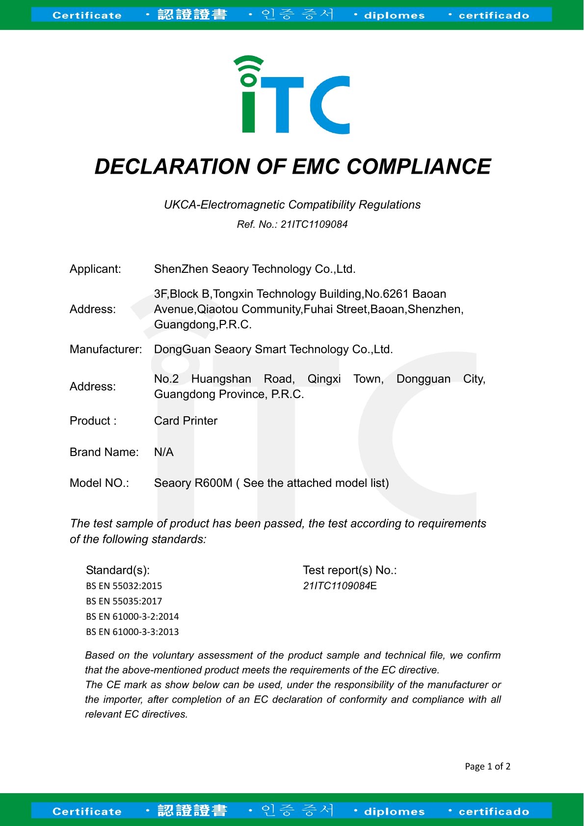 UKCA-EMC-21ITC1109084-1