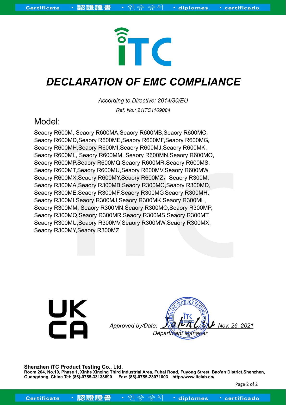 UKCA-EMC-21ITC1109084-2