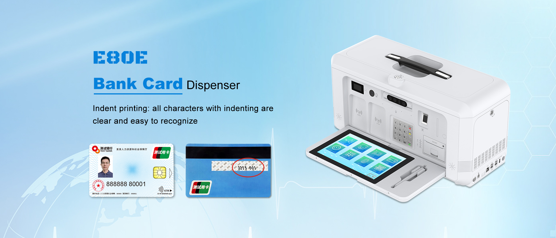 Seaory E80E Portable Card Dispenser