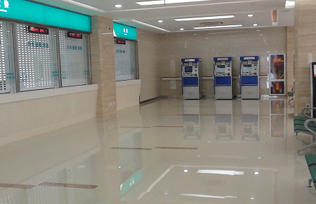 Binzhou Medical College Yantai Hospital